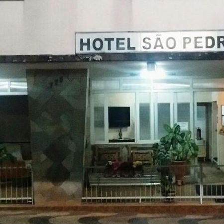 Hotel Sao Pedro מראה חיצוני תמונה