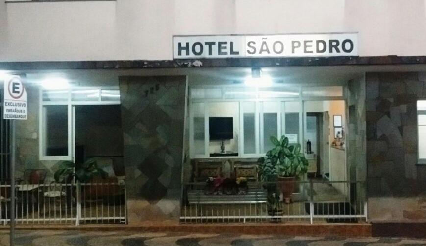 Hotel Sao Pedro מראה חיצוני תמונה